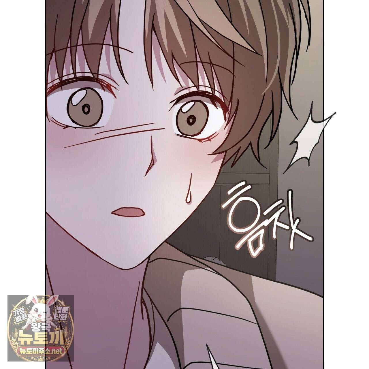 뜬장 위의 개 9화 72