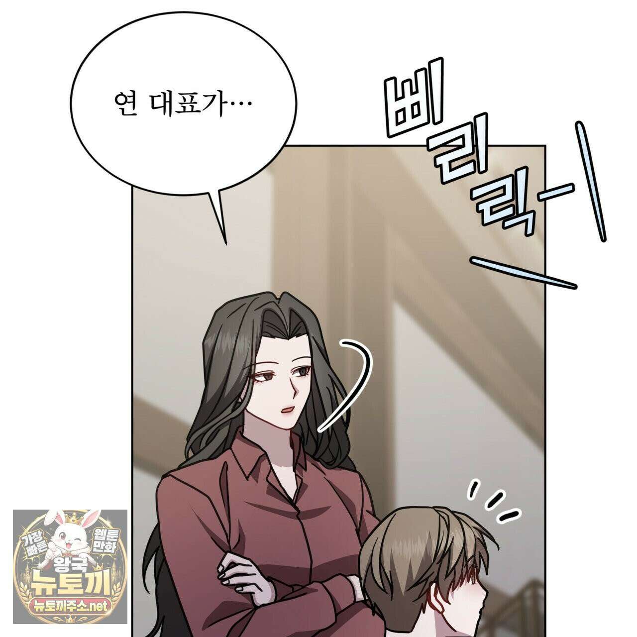 뜬장 위의 개 9화 89