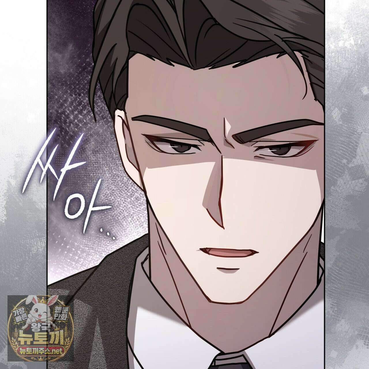 뜬장 위의 개 9화 106