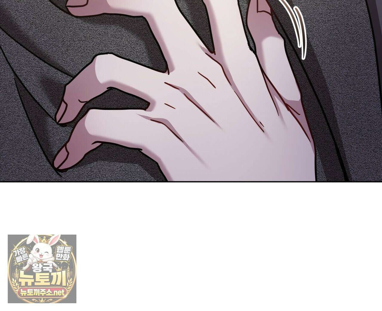 뜬장 위의 개 9화 111