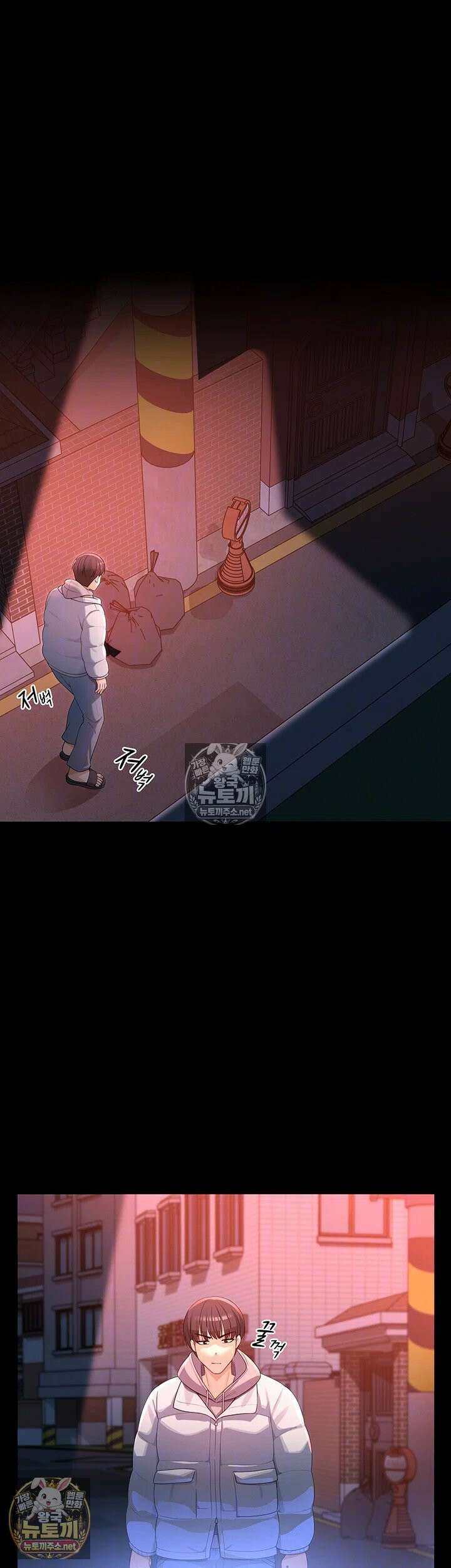 마법소녀 마누라 9화 - 부드럽게 조이는 흡정마녀의 1등급 허벅지 6