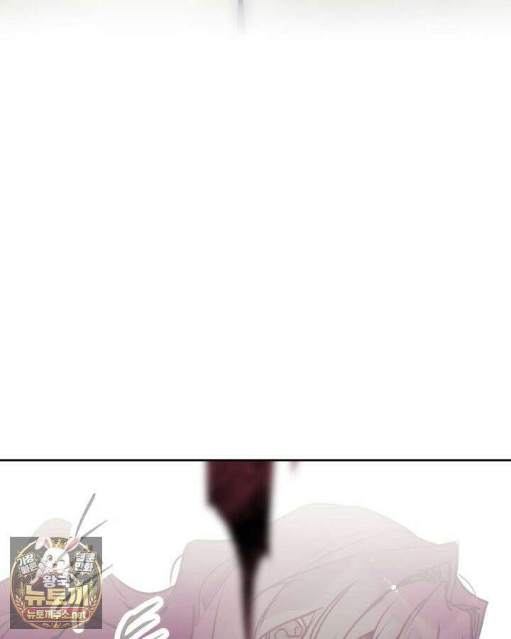 악역의 엔딩은 죽음뿐 209화 13