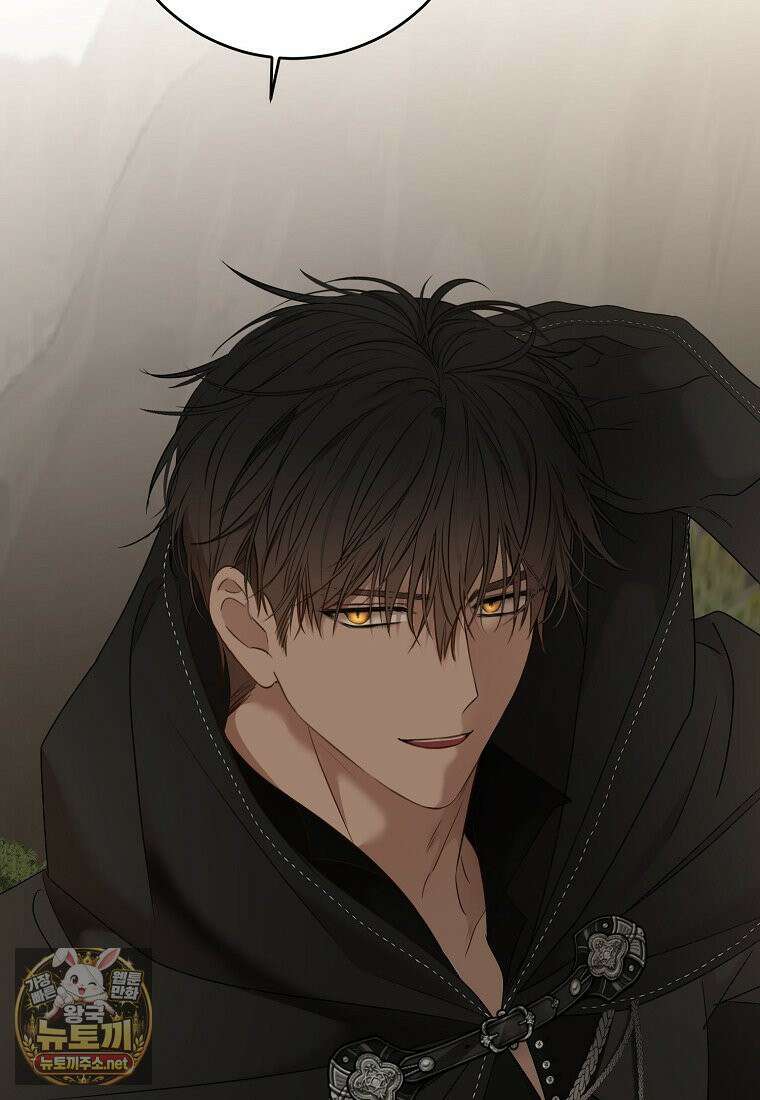 역하렘 게임 속으로 떨어진 모양입니다 181화 2
