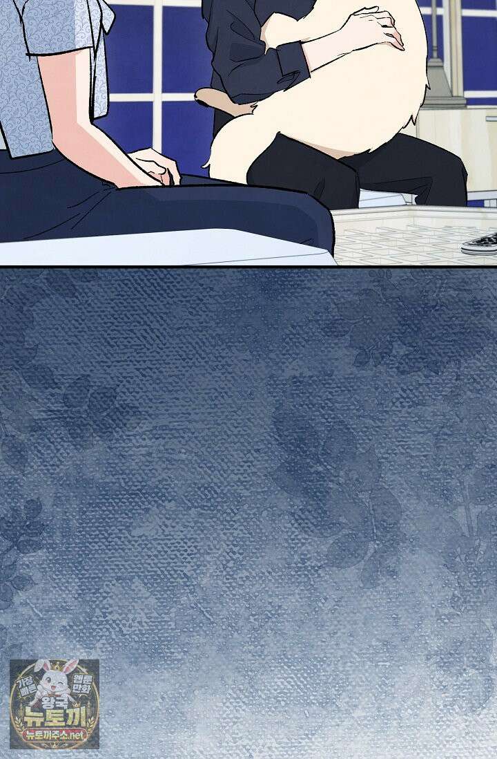 무령의 혼 65화 28