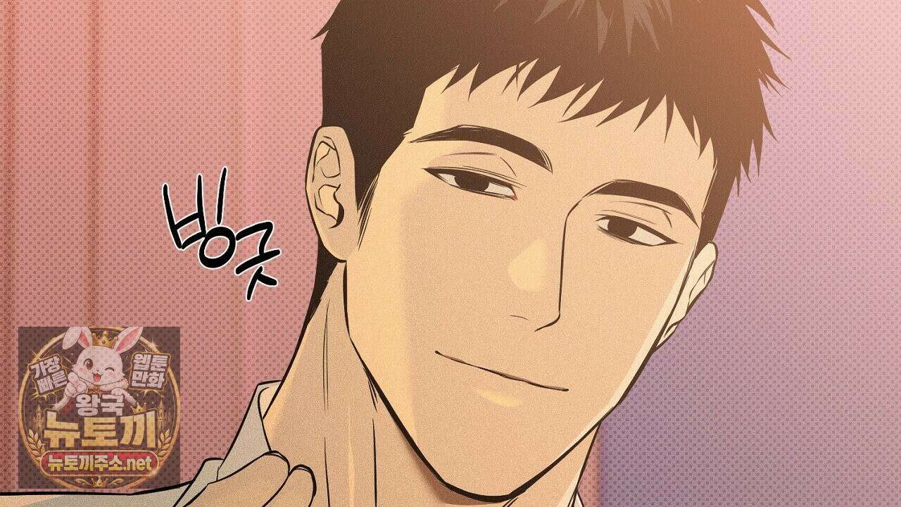 어노잉 보이 15화 8