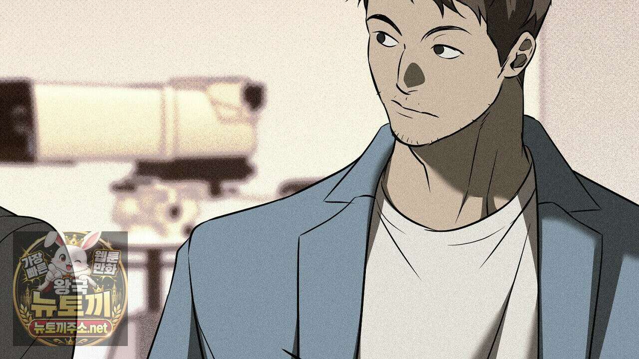 어노잉 보이 15화 16