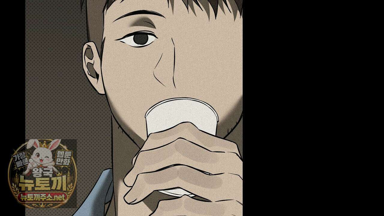 어노잉 보이 15화 18