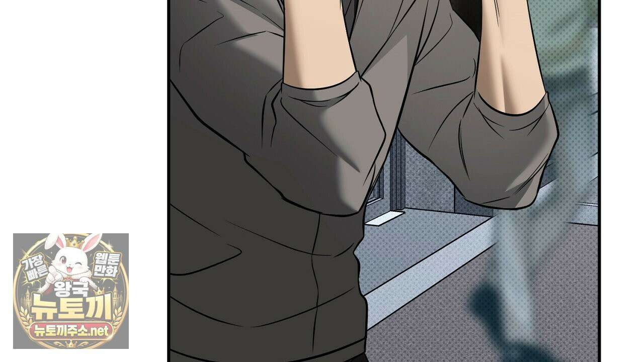 어노잉 보이 15화 24