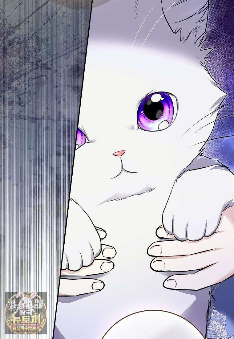 악당을 납치한 5살 스파이입니다 26화 23