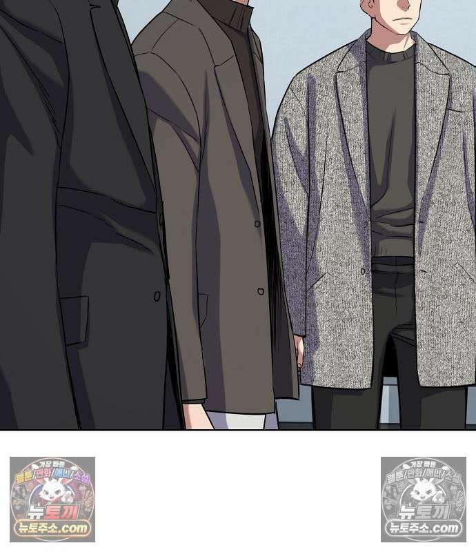 재벌집 막내아들 200화 14