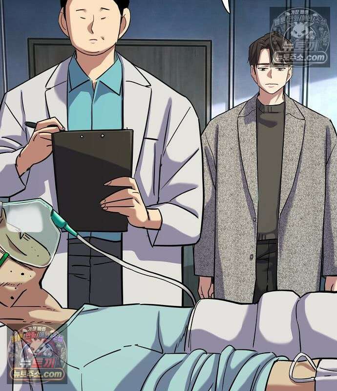 재벌집 막내아들 200화 29
