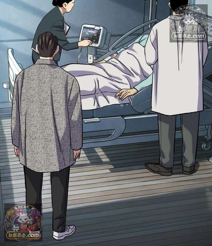 재벌집 막내아들 200화 31