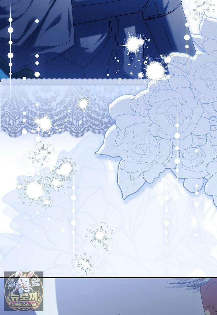 아기 요정은 악당 60화 109