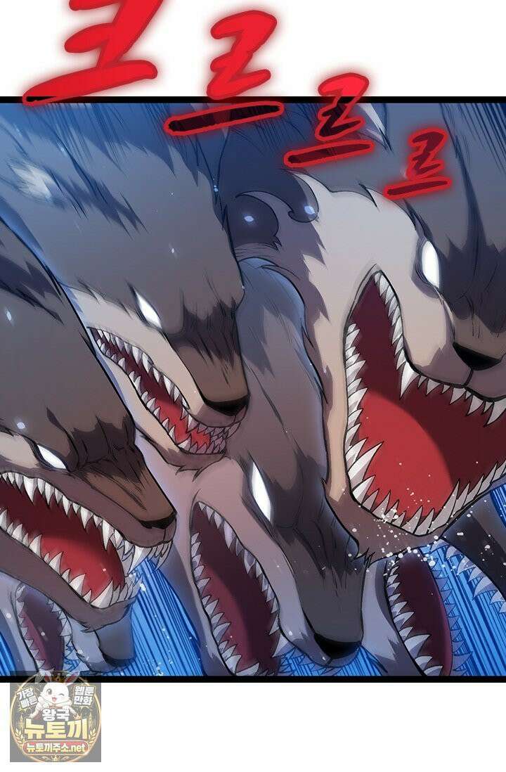 S급 나무로 레벨업 188화 2