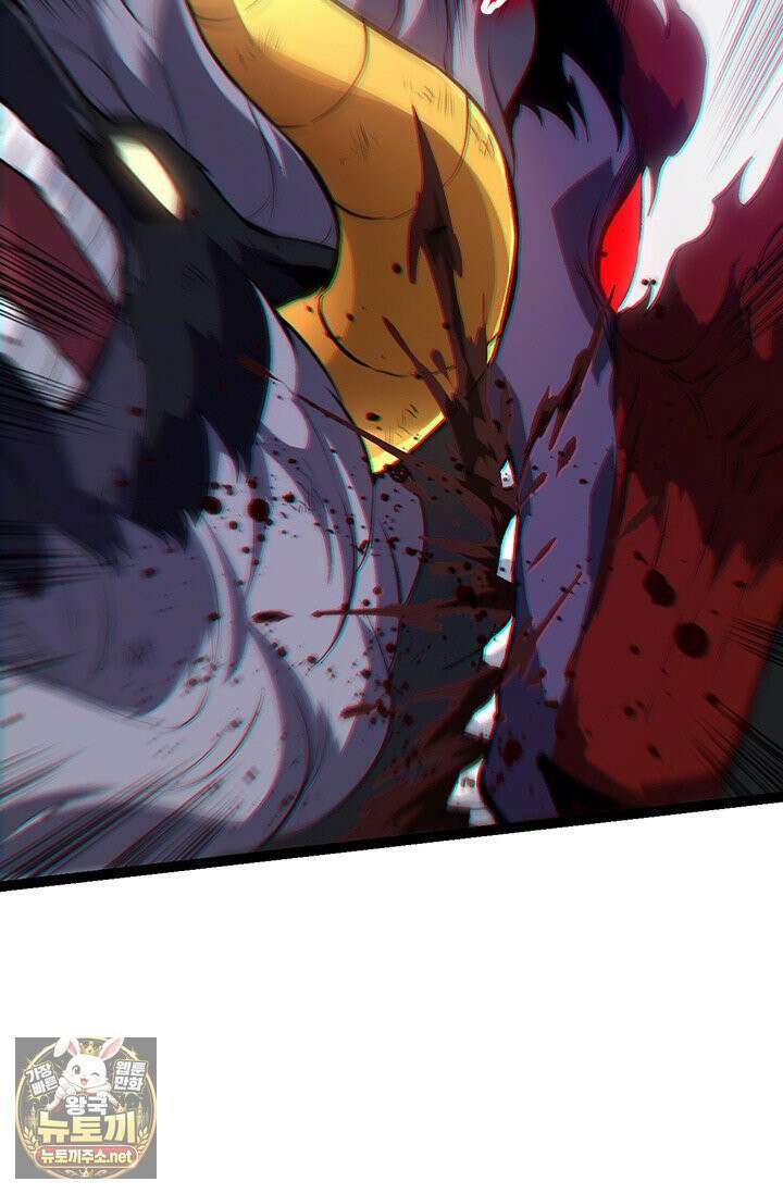 S급 나무로 레벨업 188화 56