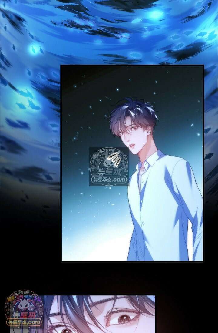 다니엘의 인어 76화 2
