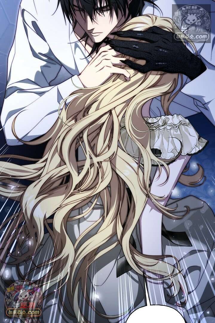 괴물 황자를 길들여버렸다 20화 55