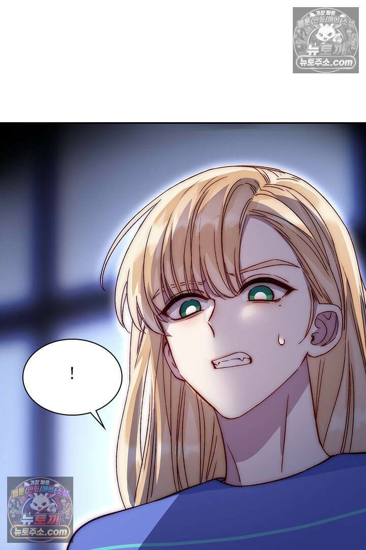 악역, 나 못 하겠어 31화 8