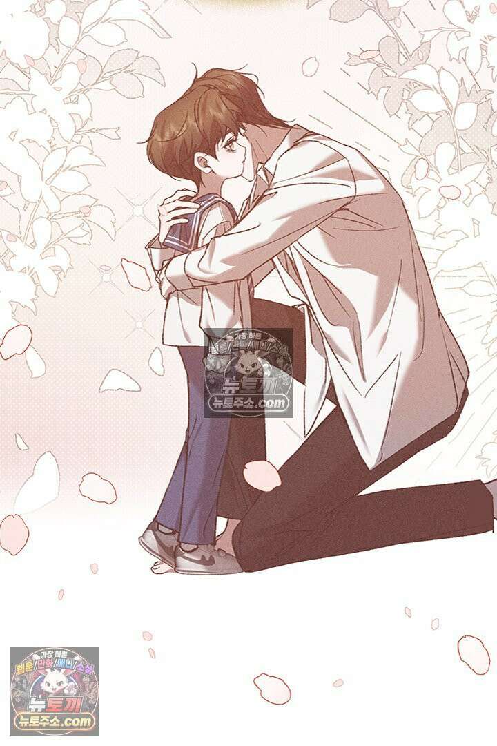 모든 시선이 나에게 36화 20