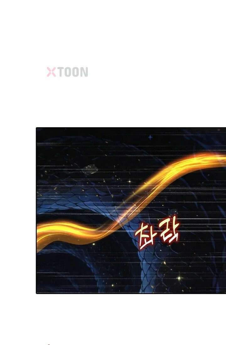 Retry: 다시 한번 최강 신선으로 836화 39