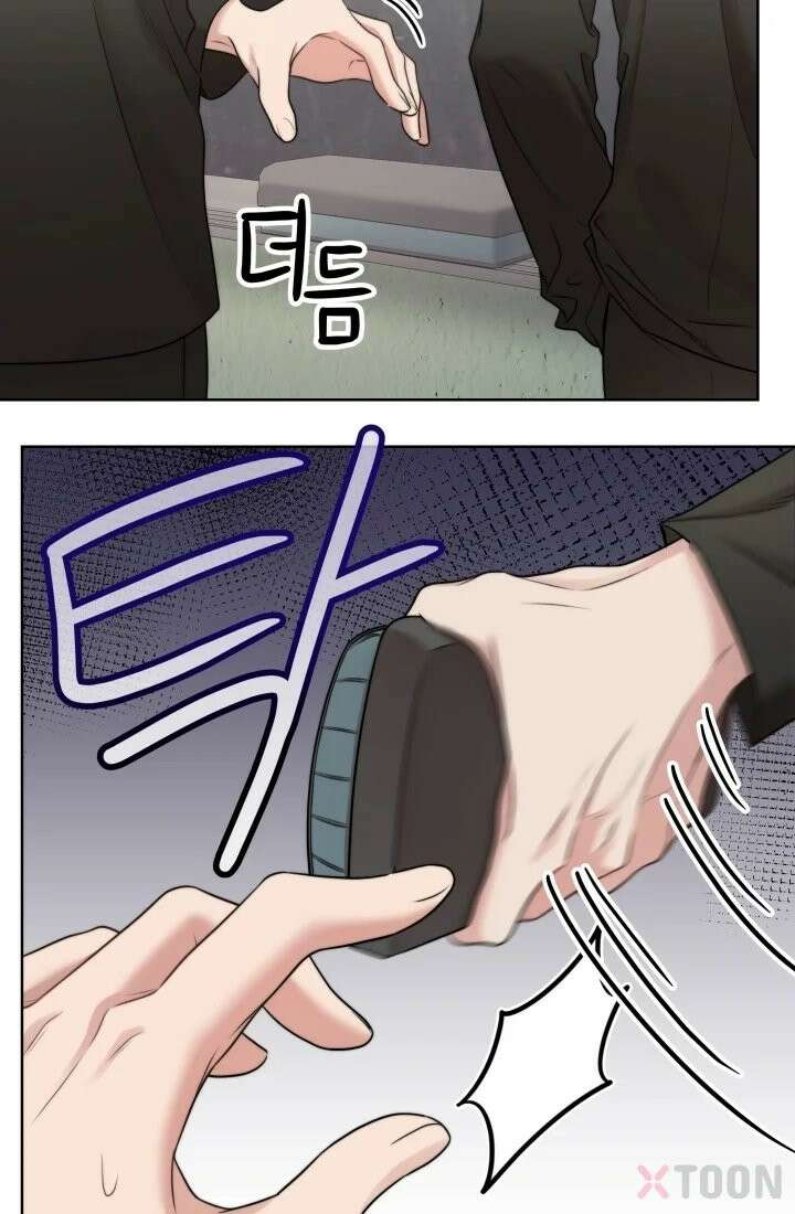 겨울연가 2화 6