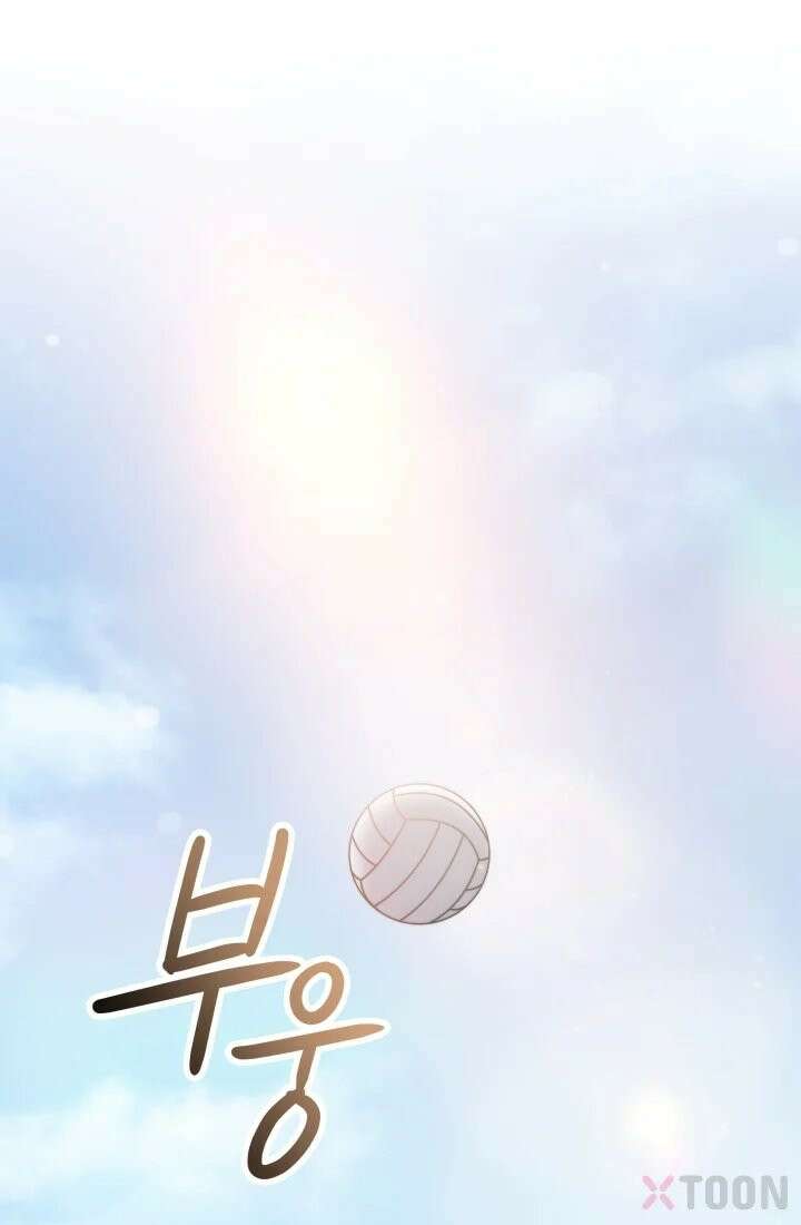 겨울연가 2화 10