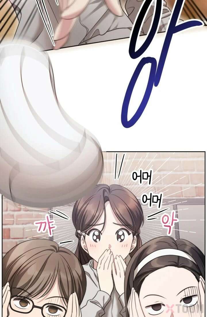 겨울연가 2화 14