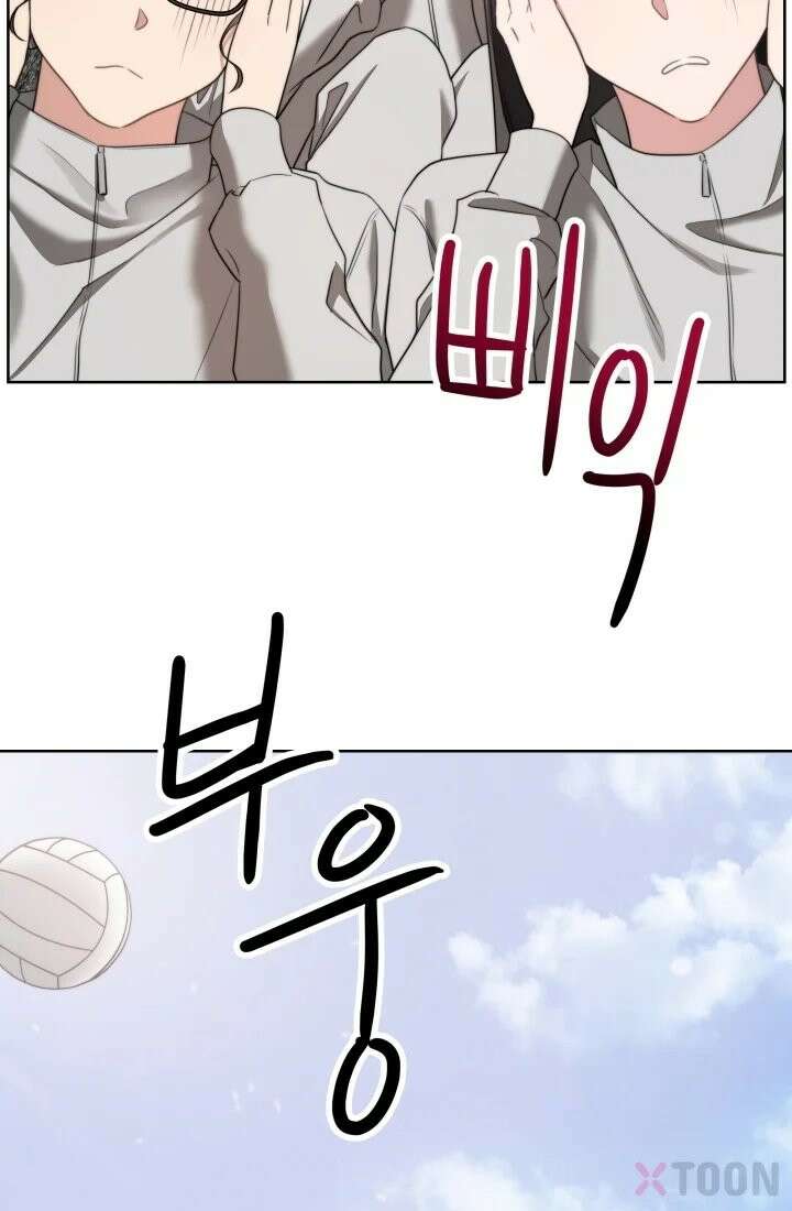 겨울연가 2화 15