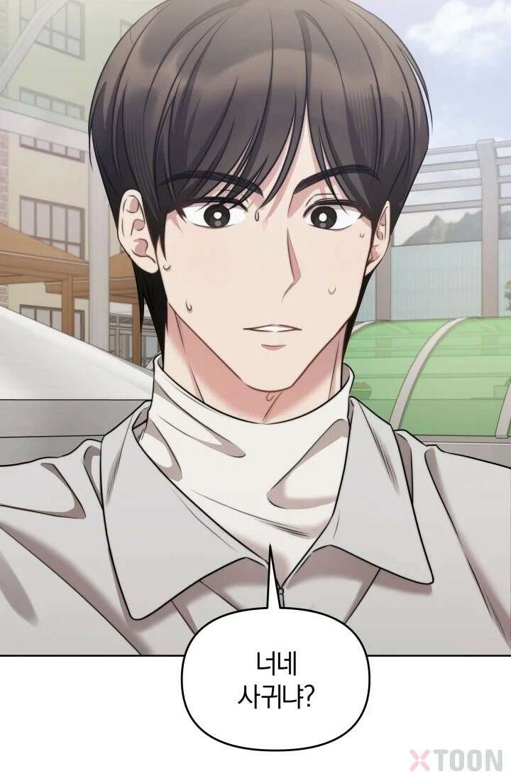 겨울연가 2화 28