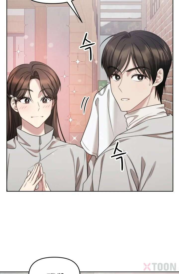 겨울연가 2화 36
