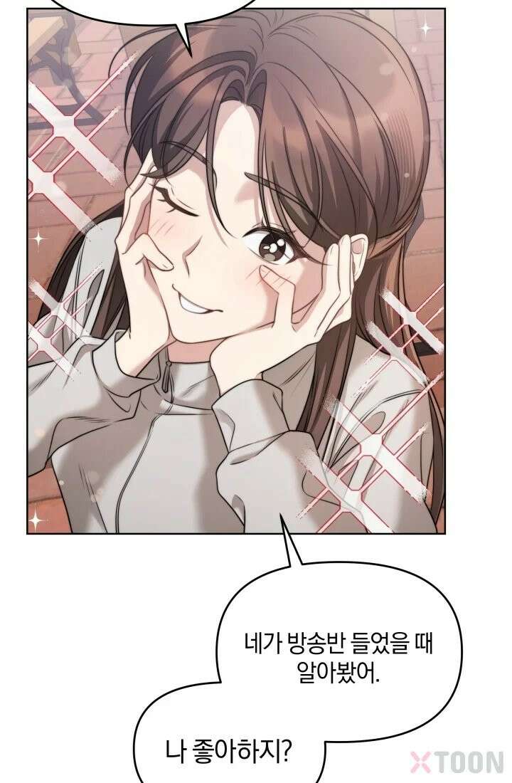 겨울연가 2화 40