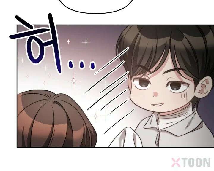 겨울연가 2화 41