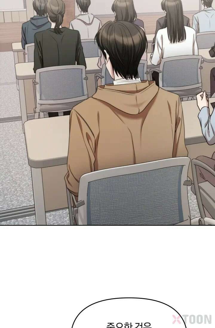 겨울연가 2화 54