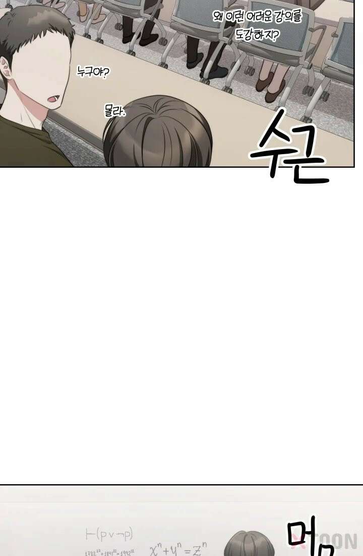겨울연가 2화 62