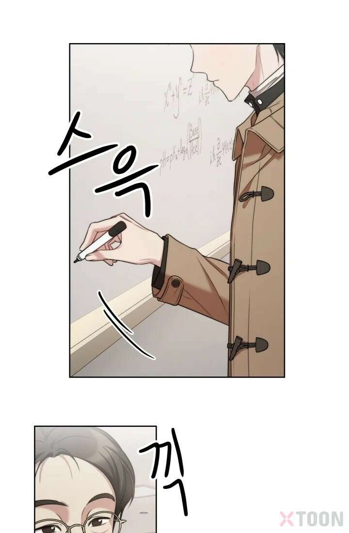 겨울연가 2화 64