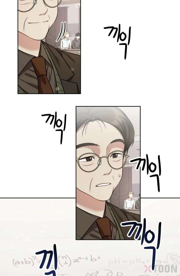겨울연가 2화 65