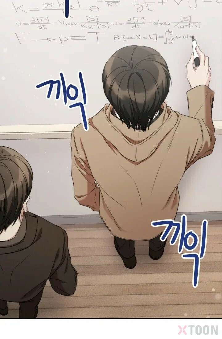 겨울연가 2화 66