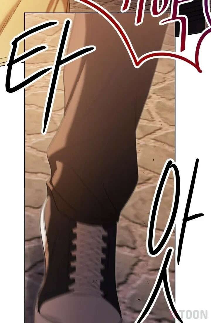 겨울연가 2화 84