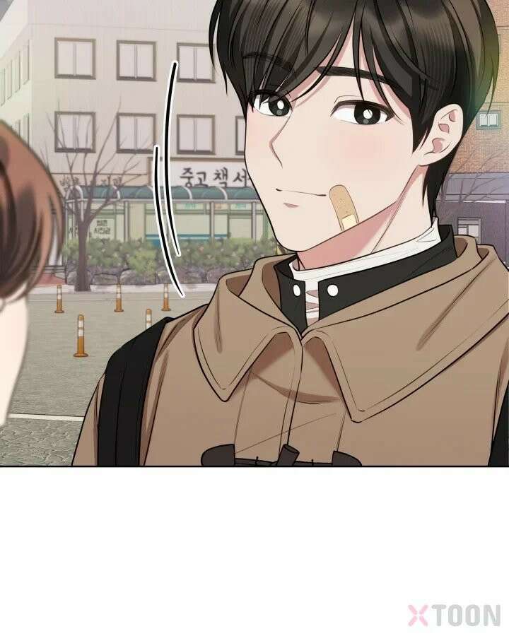 겨울연가 4화 10