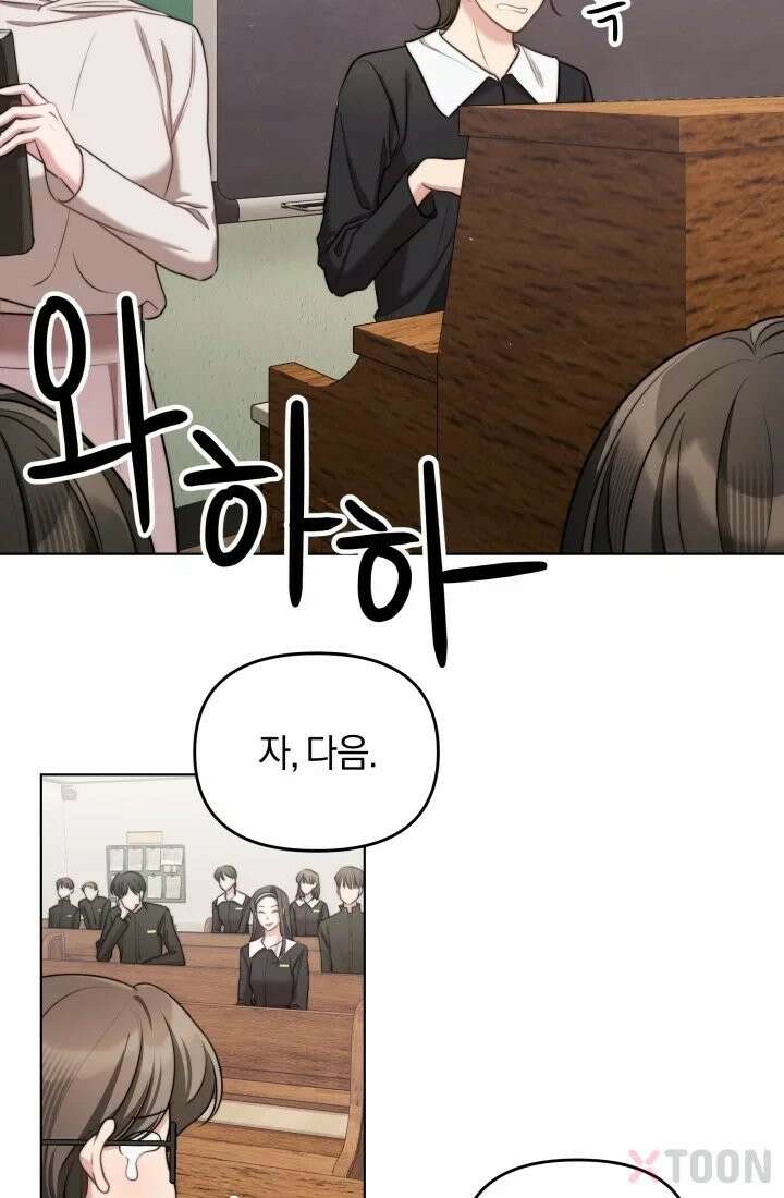겨울연가 4화 13