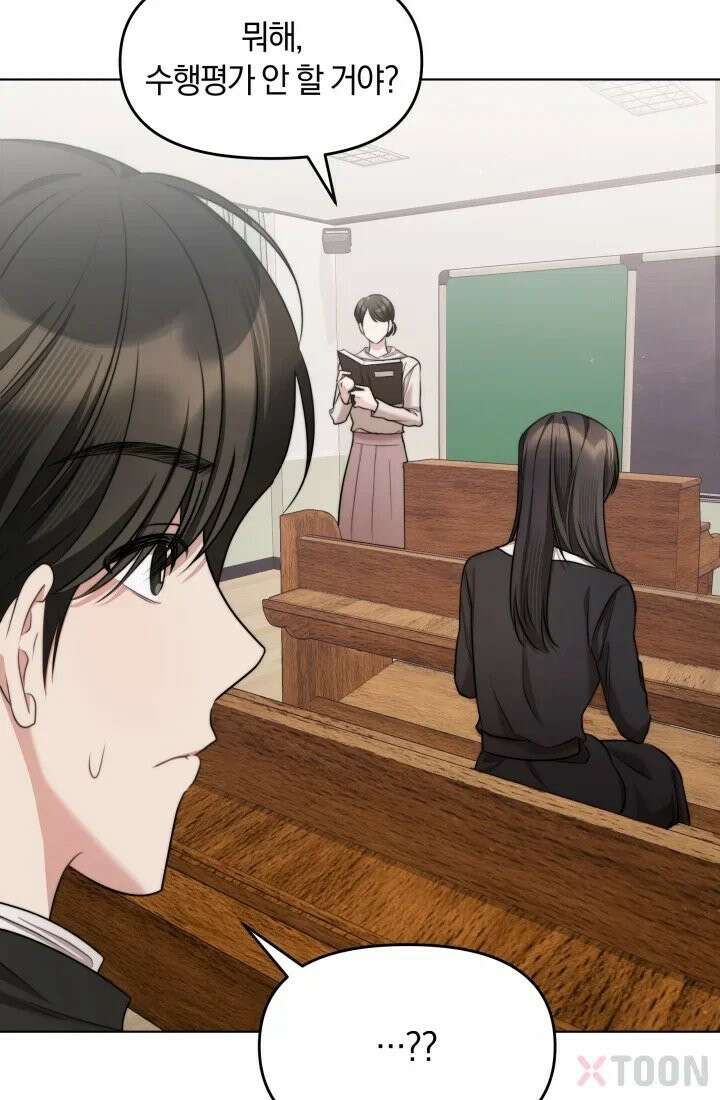 겨울연가 4화 15