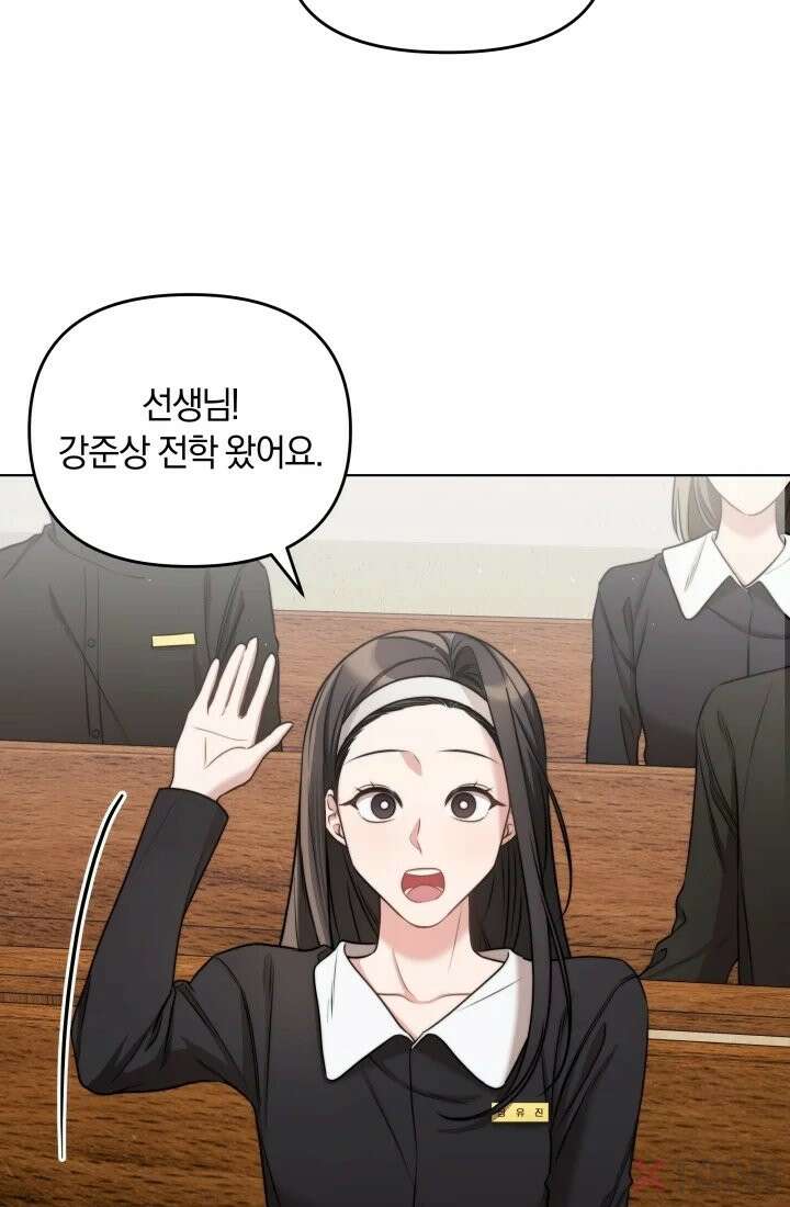 겨울연가 4화 16