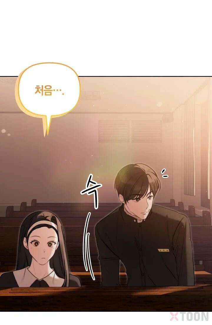 겨울연가 4화 36