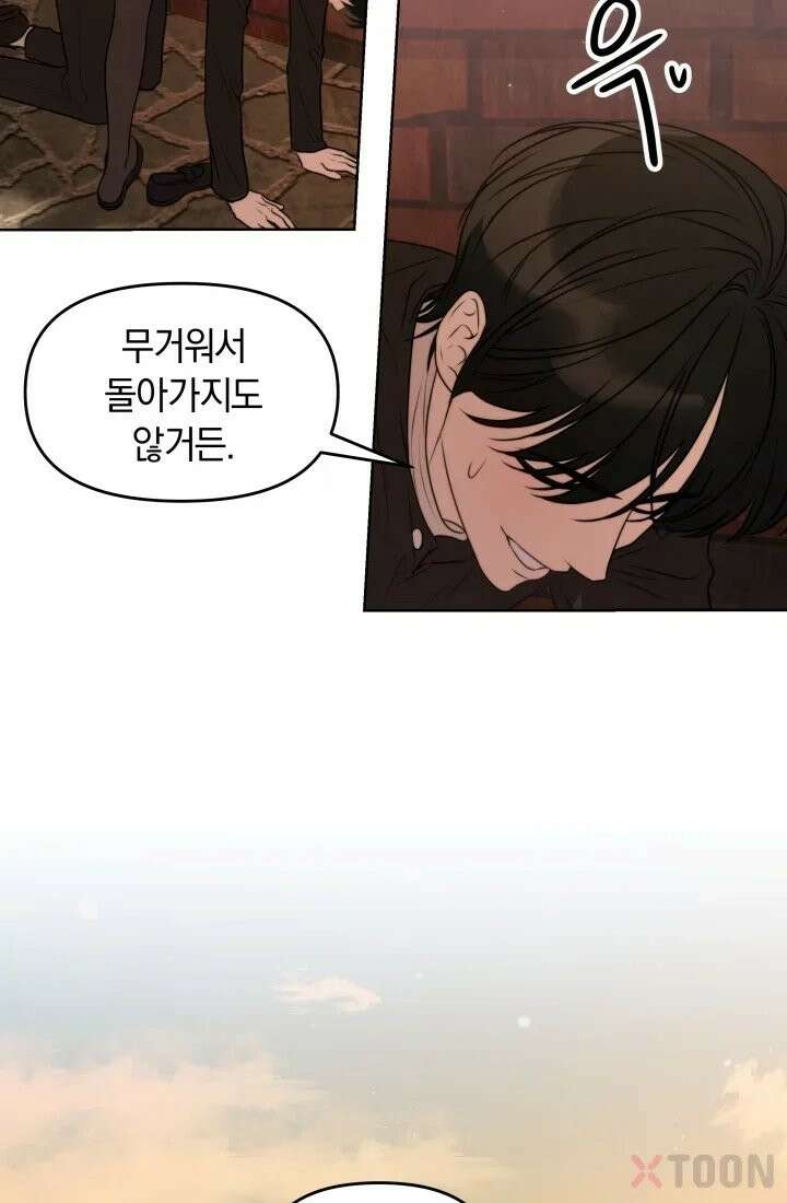 겨울연가 4화 49