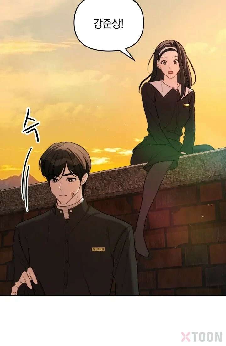 겨울연가 4화 50