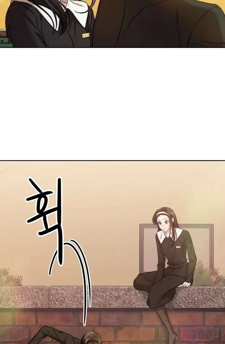 겨울연가 4화 54