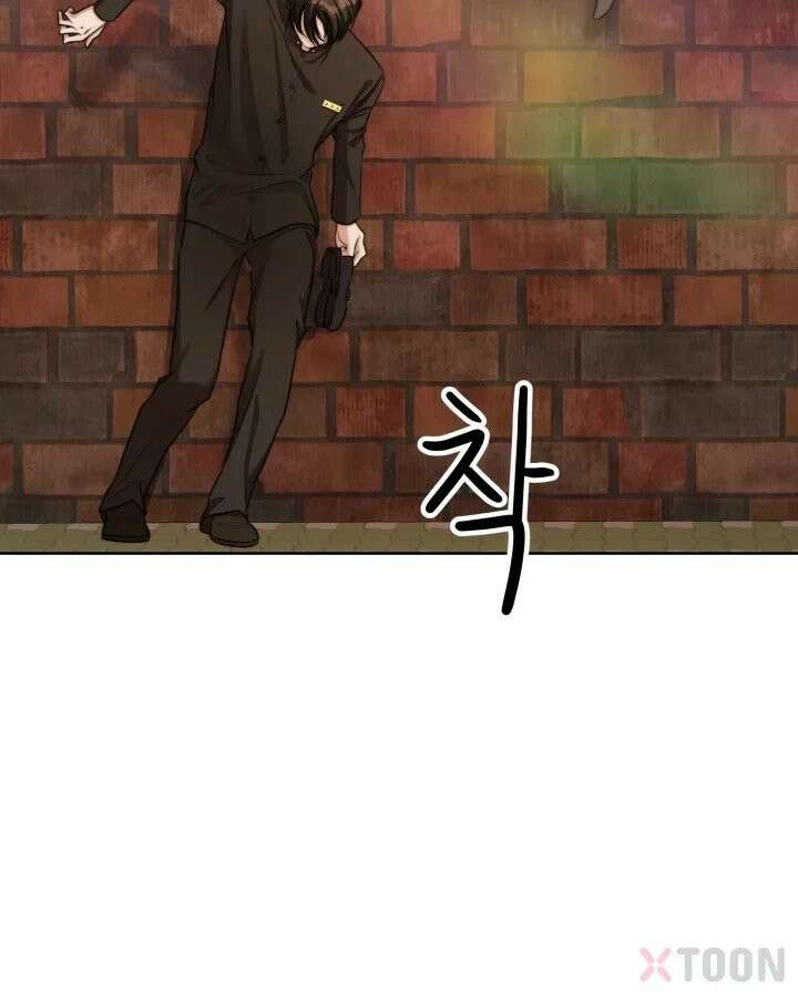 겨울연가 4화 55
