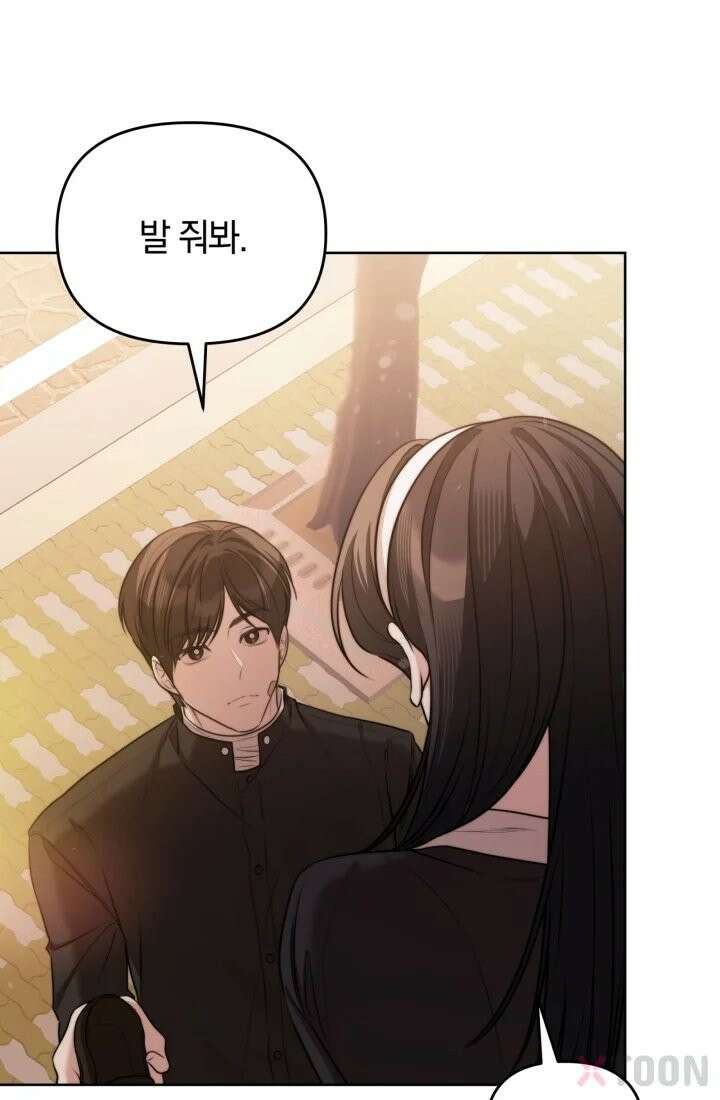 겨울연가 4화 56