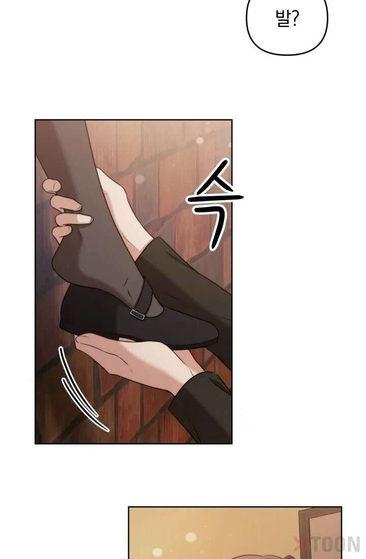 겨울연가 4화 57