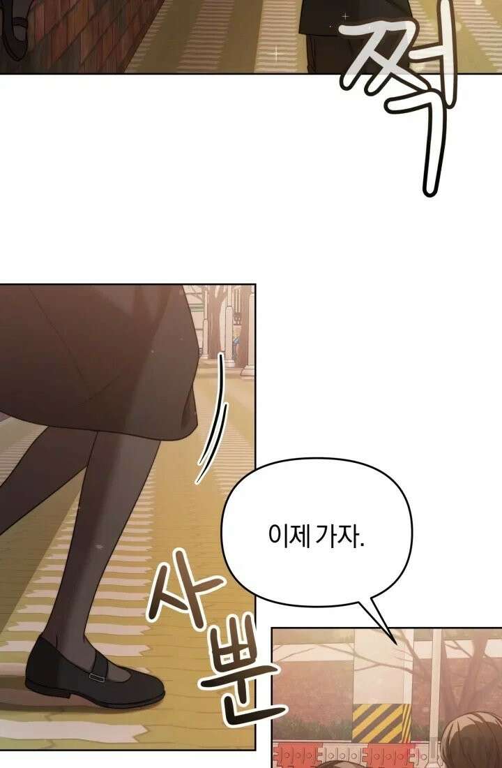 겨울연가 4화 61
